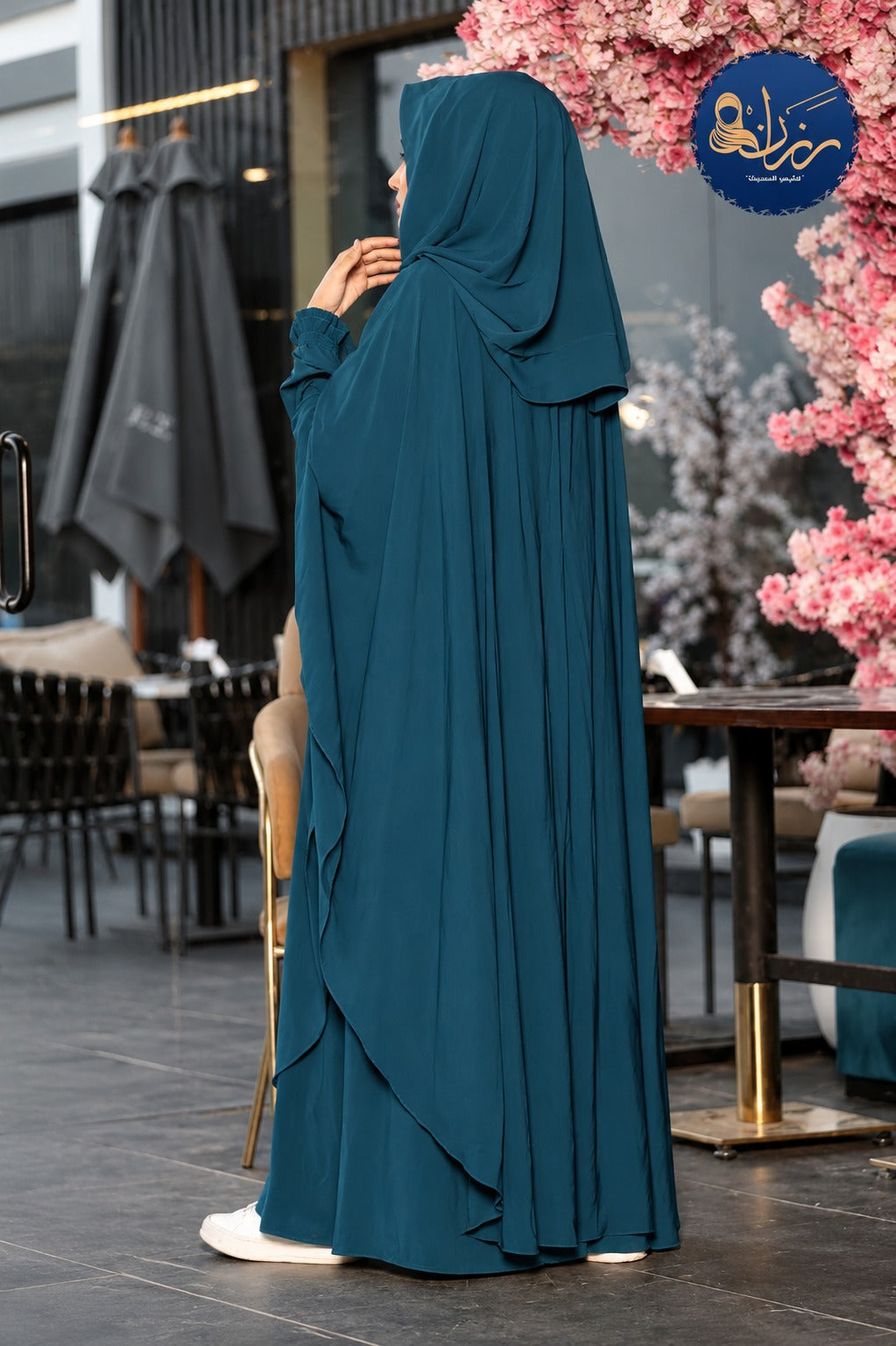 Maghreby Set