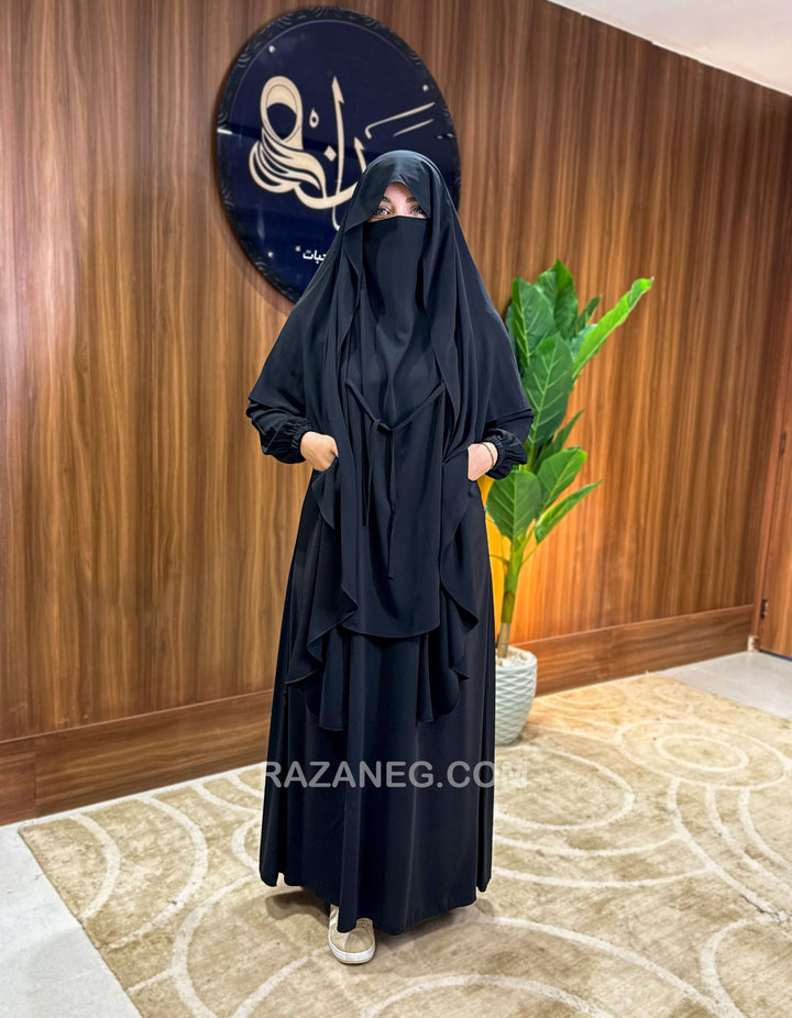Nuthiba Set