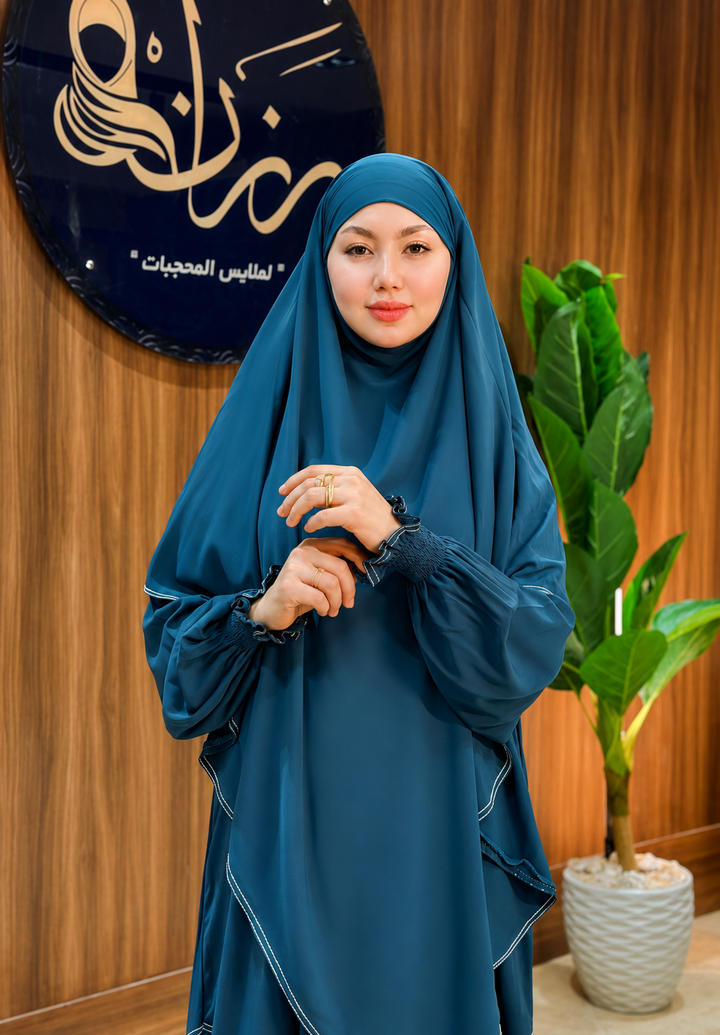 Salsabil Set