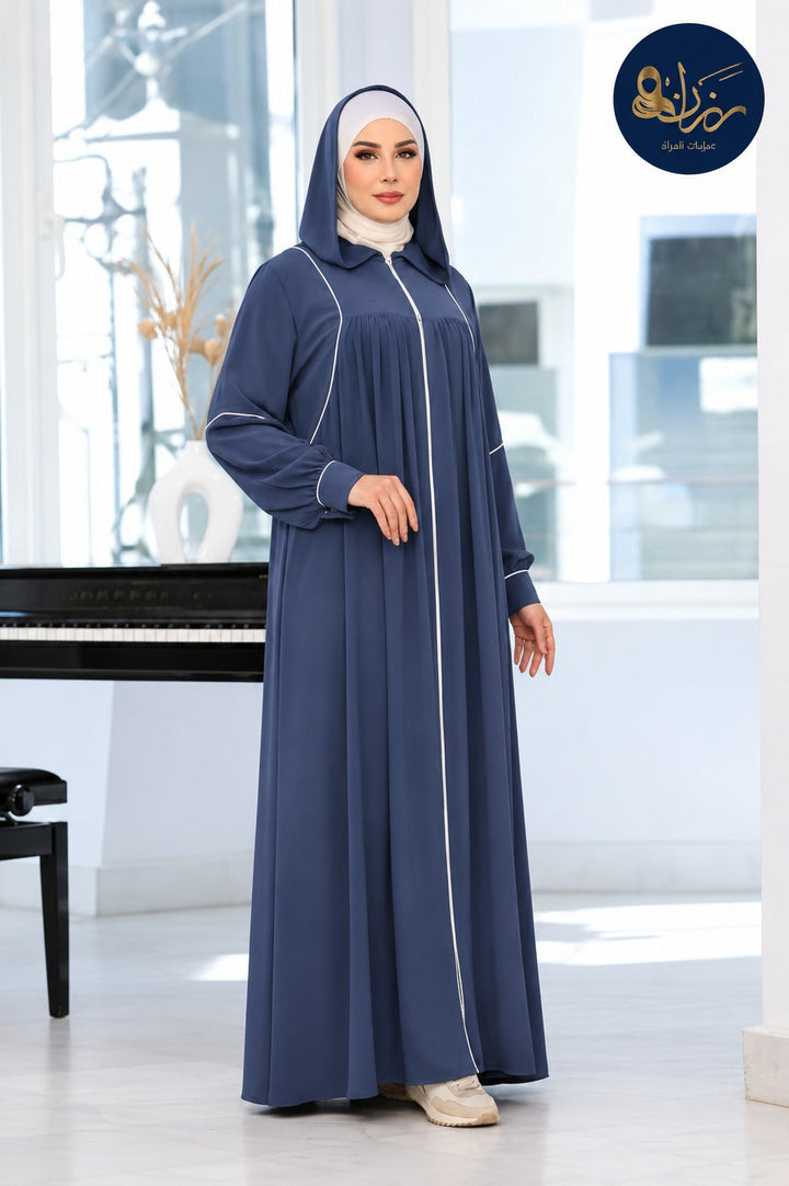 Julia Abaya